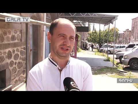 Մենք հայրենիք ունենք, Մայր Հայաստանը...շնորհակալություն, հայե՜ր