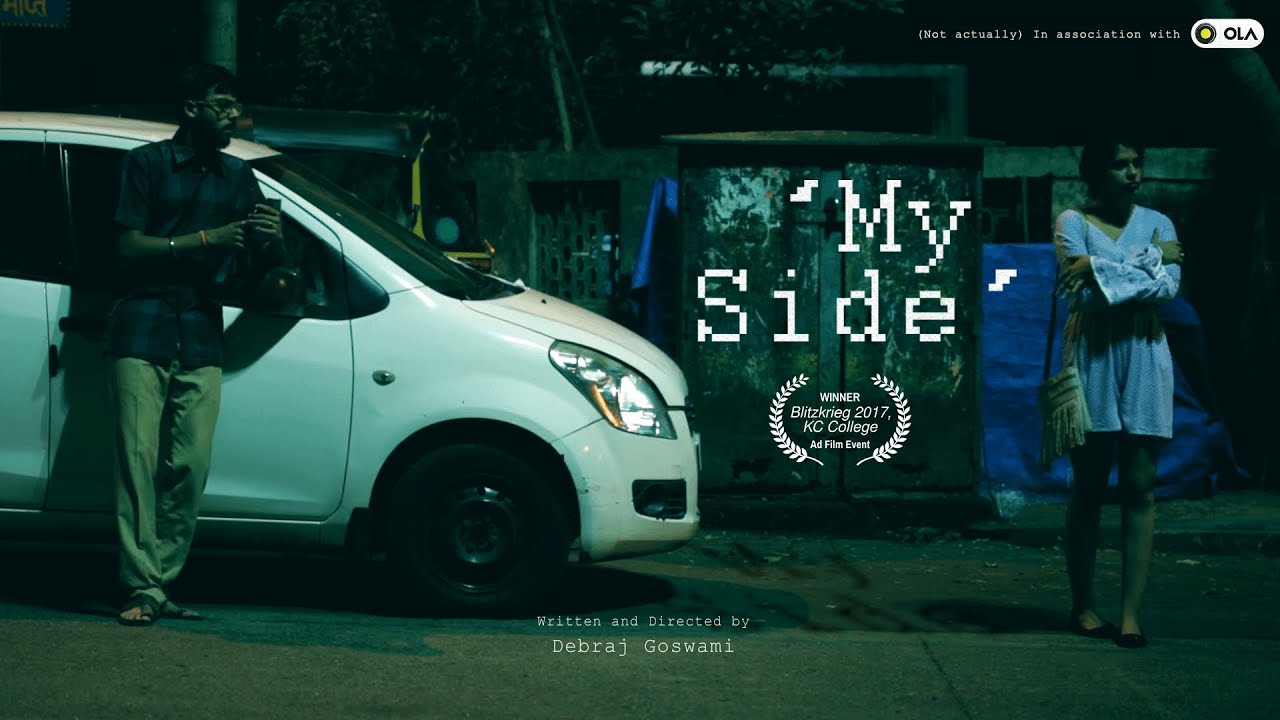 My Side (2017) | My 1st film