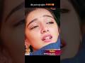 new promo of rimjhim ❤️🫶🎀🧿🧿🧿🧿❤️🎀