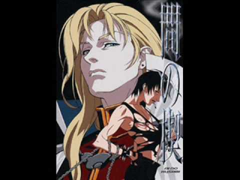 CC】【間の楔】原聲帶合集/【Ai No Kusabi】OST - YouTube