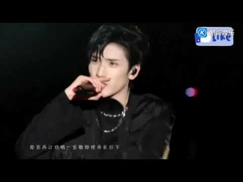 TNT(时代少年团)  飄向北方