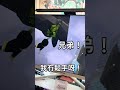同friend打機日常🙂↔️#humanfallflat #gaming #打機