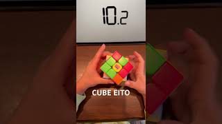 28.92 #asmr #rubikscube #cubing #speedcubing #rubik #スピードキューブ #rubiks #puzzle #cuber #cube