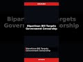 Politics | Bipartisan Bill Targets Government Censo — Jun 14 #Shorts