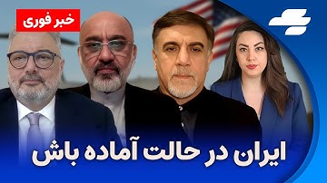 نشریه اکونومیست: احتمالا در جنگ بعدی اسرائیل برای سرنگونی جمهوری اسلامی اقدام می‌کند