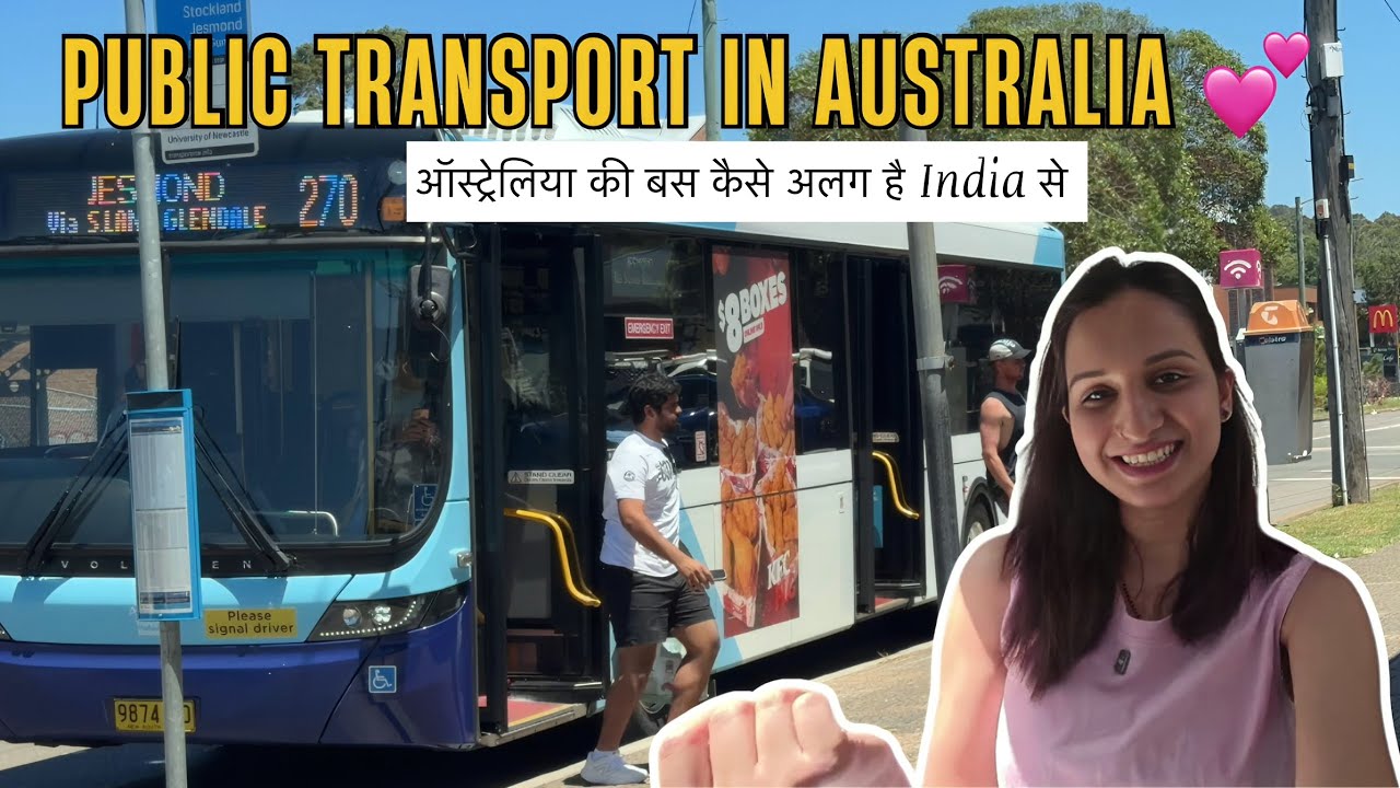 ऑस्ट्रेलिया में बस का सफ़र 🇦🇺Public Transport Australia | Bus Travel Guide for New Student & Migrant