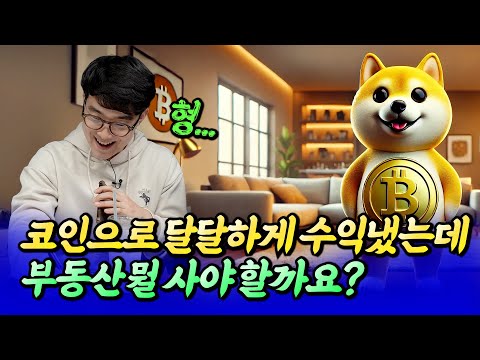 ㅣ최진곤×<strong>이건록</strong> 6부 [후랭이TV]