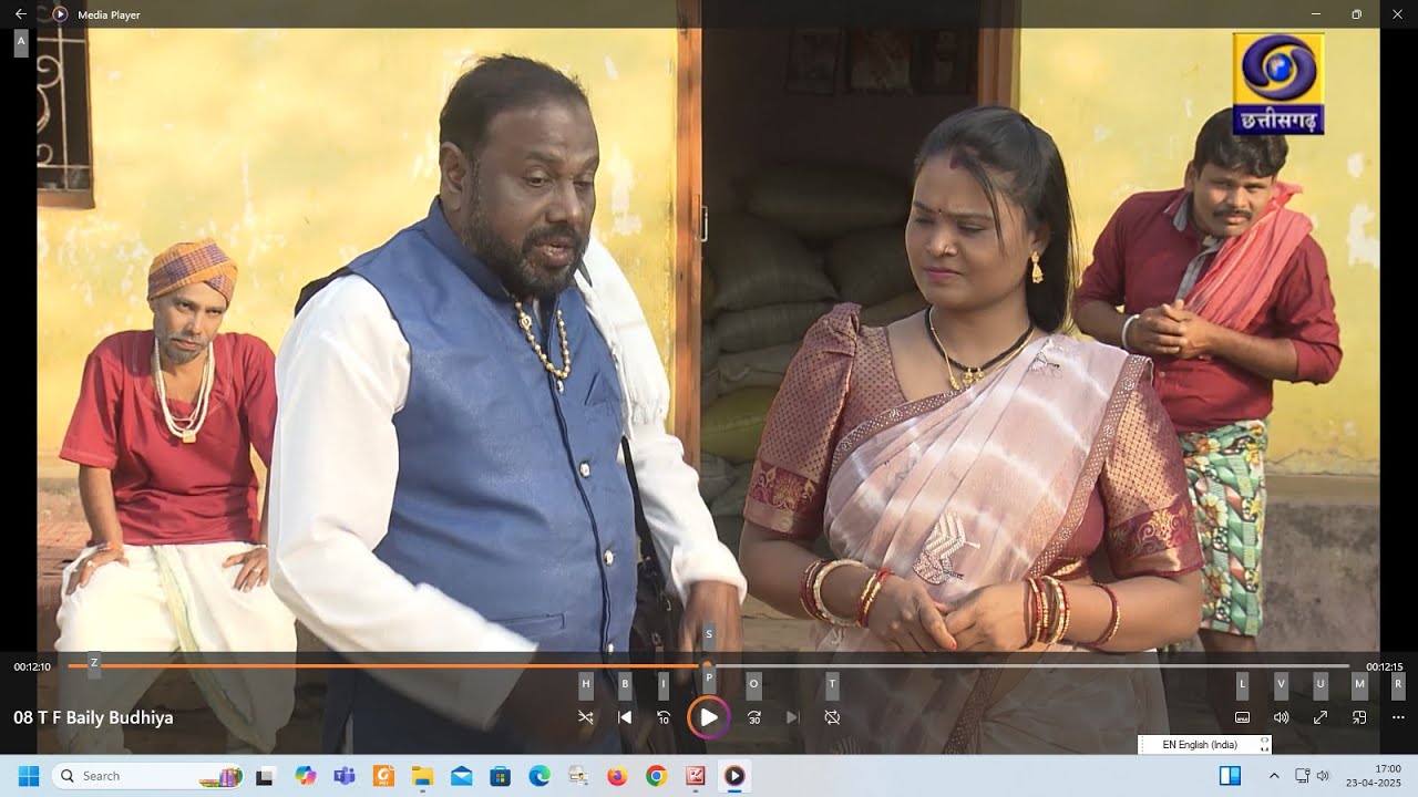 टेली फिल्म - बायले बुद्धिया