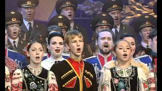 2006 Choeur Cosaques du Kouban (195 ans) hymne russe (гимн) french subtitle chords