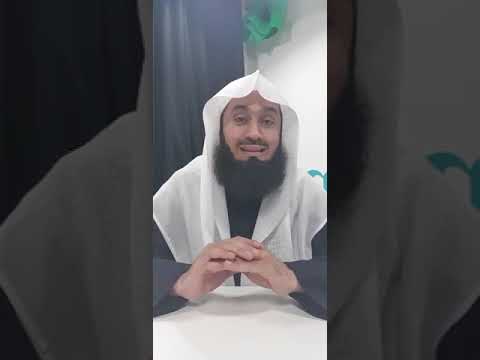 I need help  My past is haunting me    Mufti Menk