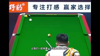Zhang Kunpeng's Billiards Battle: Did Dai Yong Win This Chinese Pool Showdown