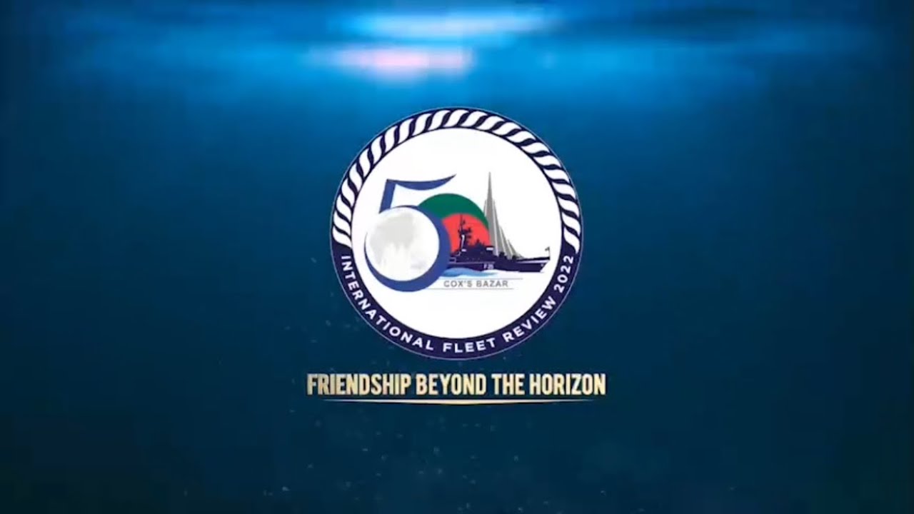 সোয়াডস্ ॥ SWADS (Phantoms of the bay) || IFR 2022