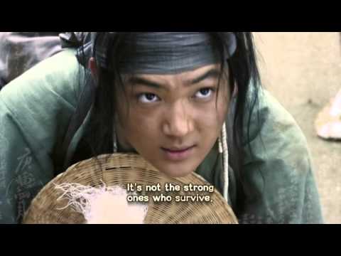 [EMTV] - AEGU - The Merchant Gaekju