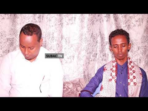 Subac Quran O Lo Niyaystay Awoowe Xaaji Maxamed Sheekh Iyo Awoowe Maclin Axmad Waado