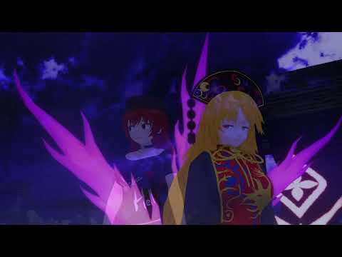 「東方MMD」２０７純狐の基盤