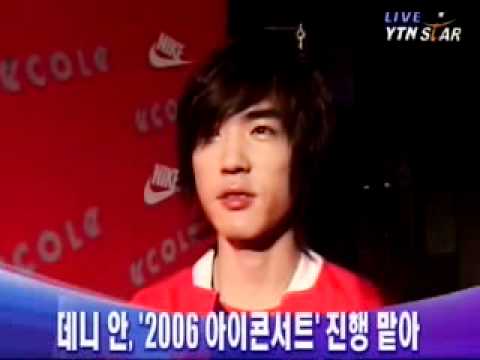 [music] Danny Ahn, 2006 concert mc(데니안, 2006 콘서트 mc)