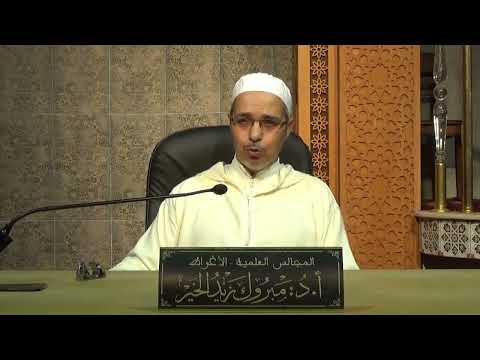 إعطاء الشىء في سبيل الله أ د مبروك زيد الخير