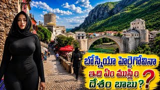 Bosnia & Herzegovina: 15 Amazing Facts About Europe's Hidden Gem