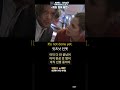 537 It's not done yet 미드영어표현1