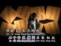 精忠报国 Mp3 Mp4 Free download