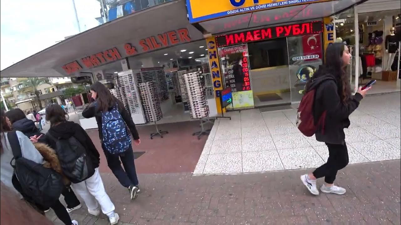 Обменники в турции. Кого обменяли в турции сегодня. Кого обменяли в турции сегодня. Кого обменяли в турции сегодня. Тк трамплин молодежная.