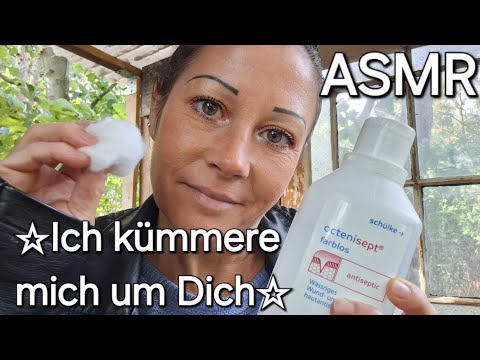 [ASMR] Ich kümmere mich um Dich ~ Roleplay