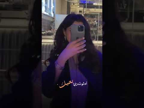 تصميم وأحبك لا نطقت احبك بارباك