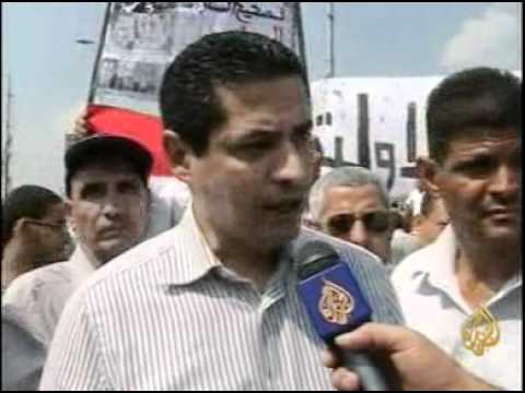 مظاهرة جمعة تصحيح مسار الثورة  في مصر.
