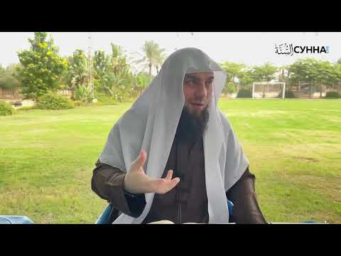 Где твоя ревность и гнев ради Аллаха? || Сирадж Абу Тальха