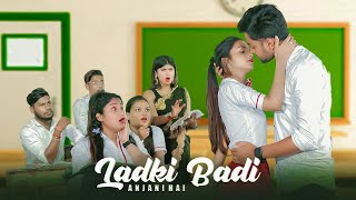 Aaj Pehli Baar | Shruti & Megha | Pyari Madam Crush - Love Story | Old Hits Songs | School Crush