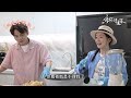黃豪平把白斬雞變成手撕雞《像你這道菜》精華 #地獄灶下