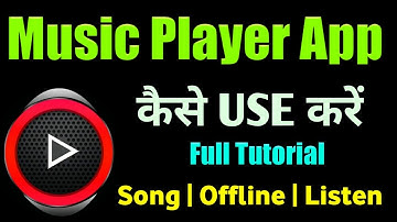 Music player app kaise use kare || How to use music player app || RajanMonitor