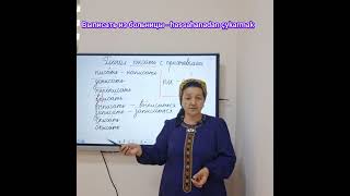 :  ""   # #rusdili #rus dili #oka #owren #owrenmek