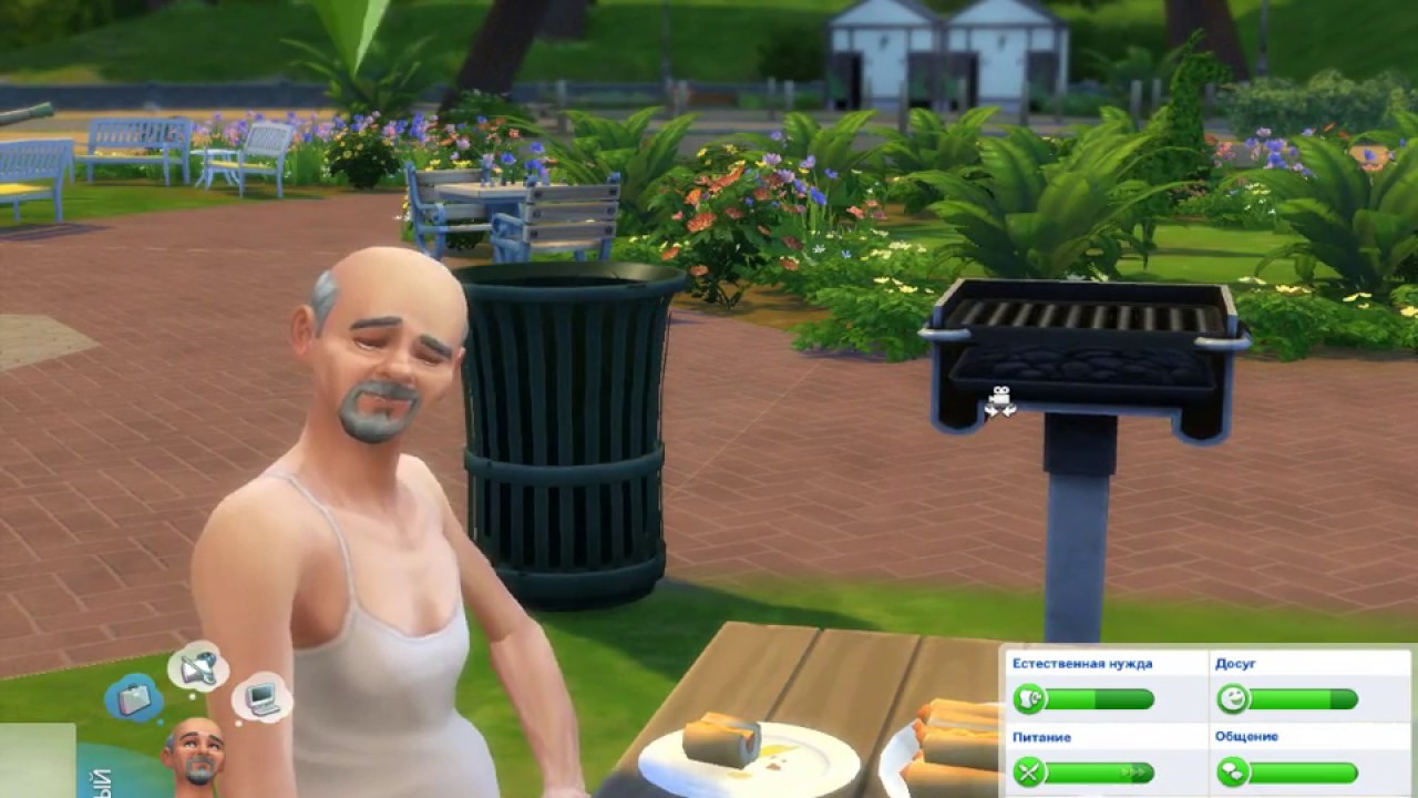 Gravid Fusk The Sims 4