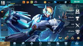 Heroes evolved แจก โค๊ต ฟรี