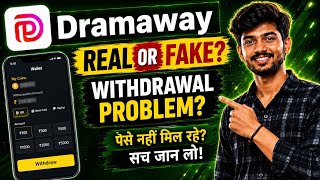 Dramaway App: Real or Fake? Withdrawal, Review, and Full Details screenshot 2