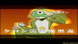 Saburo VS Battle Suit Keroro - Keroro Gunsou: Meromero Battle Royale Z