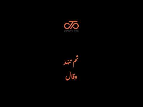 فراري ولا تسلا لا تركب إلا ما يليق بك