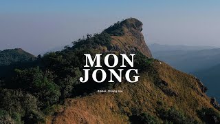 Download Lagu เดินเขาทริปแรกของปี 2020 — ดอยม่อนจอง จังหวัดเชียงใหม่, DOI MON JONG | Gogetlost MP3