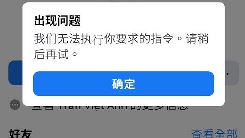 Form Dame 1m4 Sub - Mẹo Dame F.B  acc Follow Cao - Dân Thường | Dũng DeepTry Official