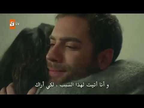 مسلسل الياقوت حلقة 21 مترجم 