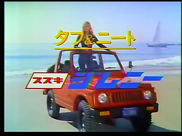 Loading video