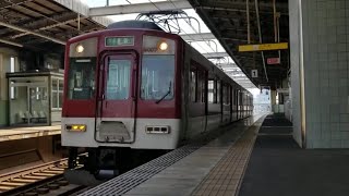 近鉄9000系(9007F)準急富吉行き　名古屋線烏森通過