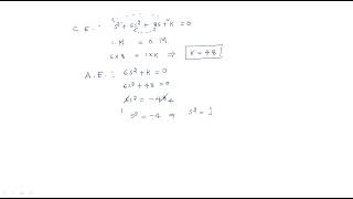 Root locus | Intersection with imaginary axis | Control Systems | Lec-63