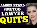 BOOM! Amber Heard lawyers QUIT! They KNOW she's a FRAUD!