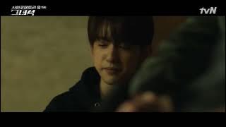 His power has taken a toll on him (He is Psychometric E15) Kdrama hurt scene/pain/sick male lead