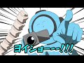 【手描き】オンオフ【らっだぁ】