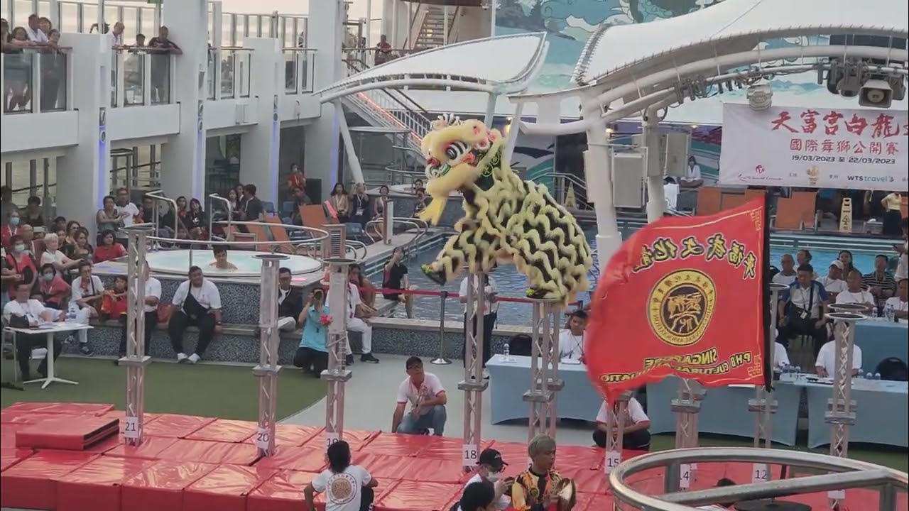 Lion Dance Competition (Freestyle High Poles) on Resorts World Cruises