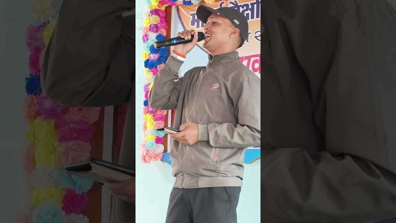 Maa meri maa mai tera ladla by :- Pawan ji MODERN COLLEGE NAWADA 