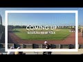 CIML Baseball: SE Polk @ Ankeny Centennial presented by Centennial Digital